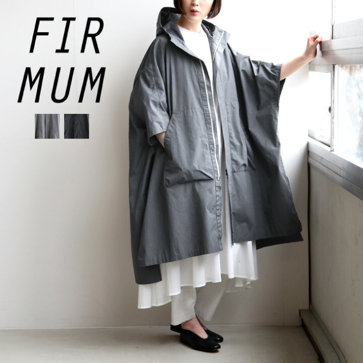 楽天市場】[S0-FR082PK]FIR MUM(フィルマム) コットンポリエステル 