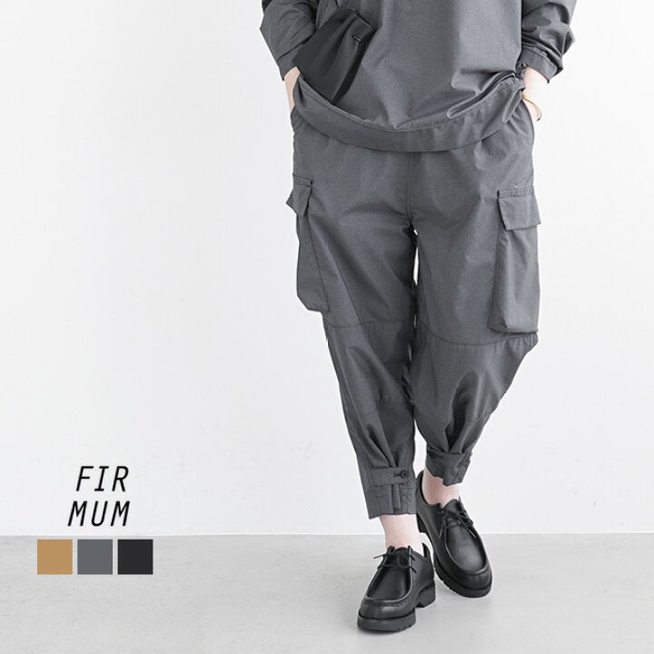 楽天市場】[TA-FR046PF]FIRMUM(フィルマム) Stretch Weather/9分丈 