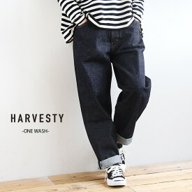 [A11703]HARVESTY(ハーベスティ) アジャスタブルゴムウエストビッグデニムパンツ(ワンウォッシュ)