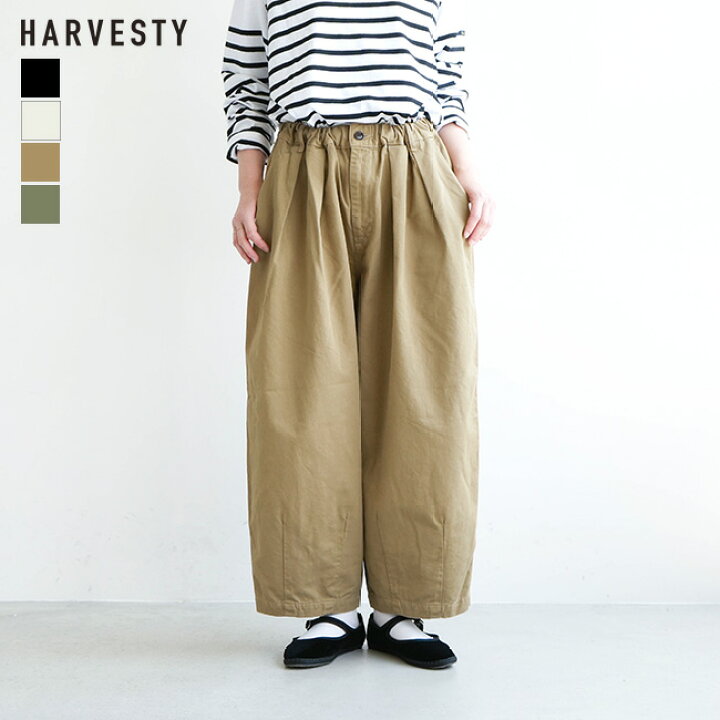 楽天市場】[A11709-EZ]HARVESTY(ハーベスティ) イージーサーカスパンツ  