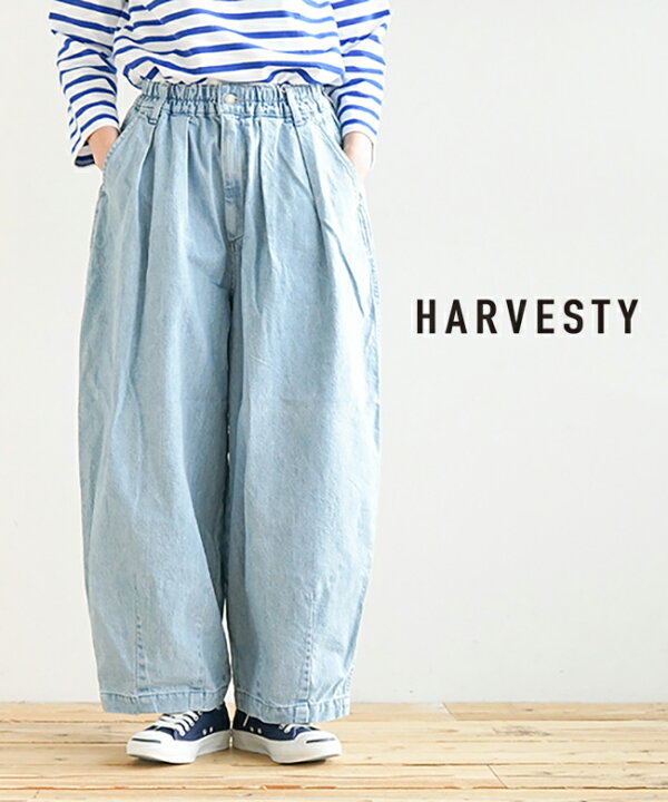 楽天市場】[A11801]HARVESTY(ハーベスティ) 10オンスデニム  