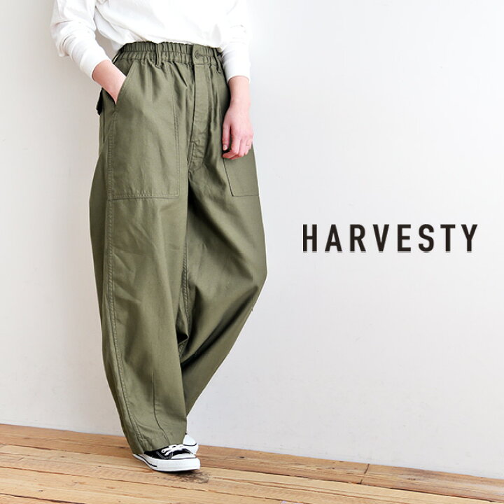 楽天市場】HARVESTY(ハーベスティ) サーカスファティーグパンツ uQN 