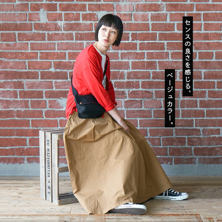 楽天市場】[A22103] HARVESTY(ハーベスティ) CARMEN SKIRT (カルメン 