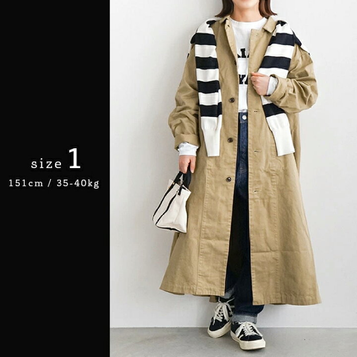 楽天市場】[A31803] HARVESTY(ハーベスティ) 別注色あり OVER COAT  