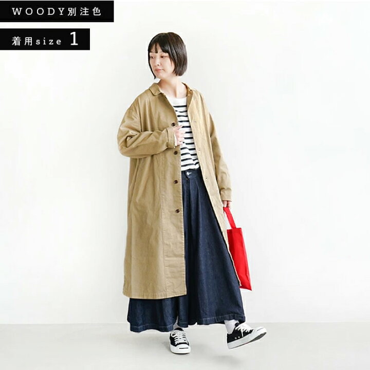 楽天市場】[A31803] HARVESTY(ハーベスティ) 別注色あり OVER COAT 
