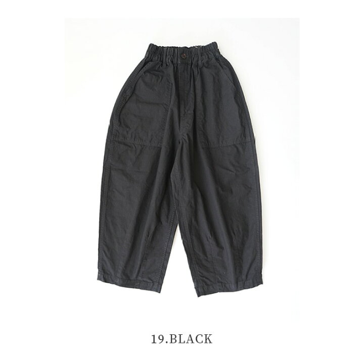 楽天市場】[CWO122]HARVESTY(ハーベスティ)別注 CIRCUS FATIGUE PANTS  