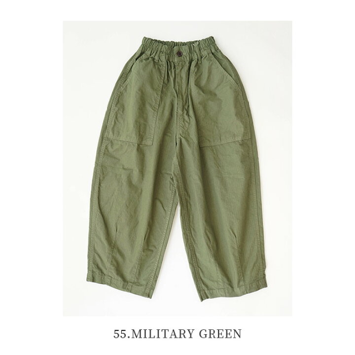 楽天市場】[CWO122]HARVESTY(ハーベスティ)別注 CIRCUS FATIGUE PANTS 