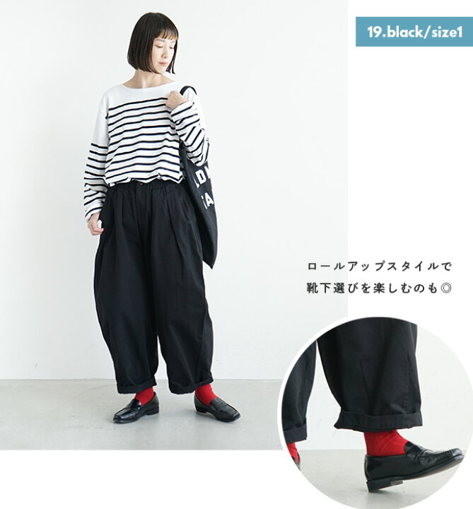 楽天市場】[A11709] HARVESTY(ハーベスティ) 別注色あり チノクロス  