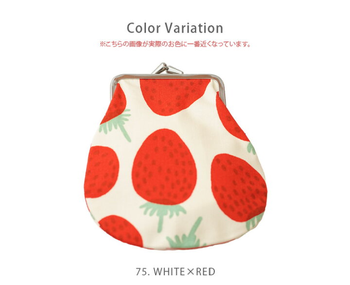 楽天市場】【国内正規販売店】[52213-6-90140] marimekko(マリメッコ  