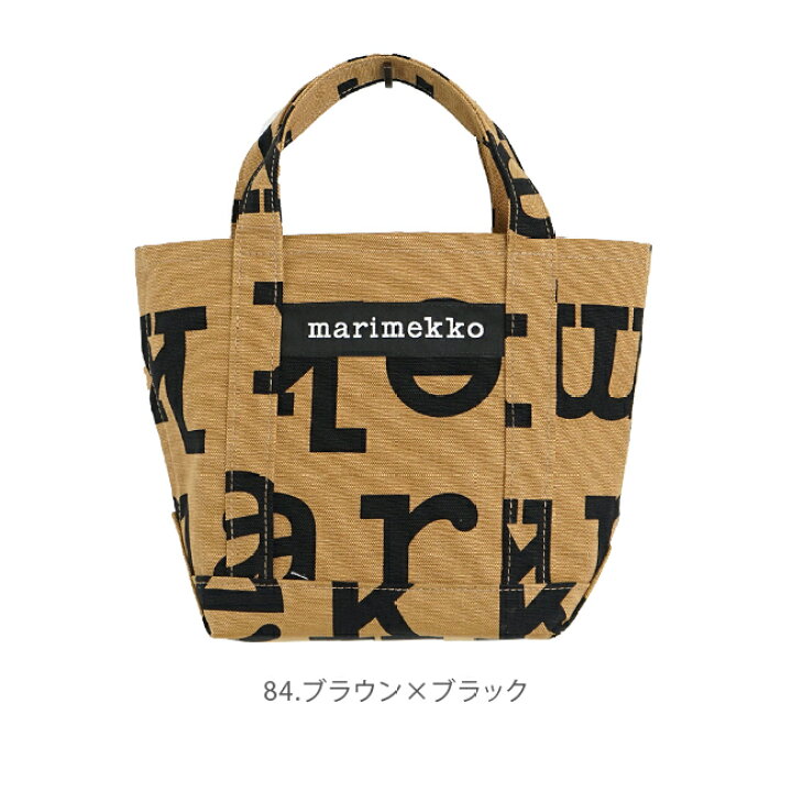 楽天市場】【国内正規販売店】[52229691017] marimekko(マリメッコ 