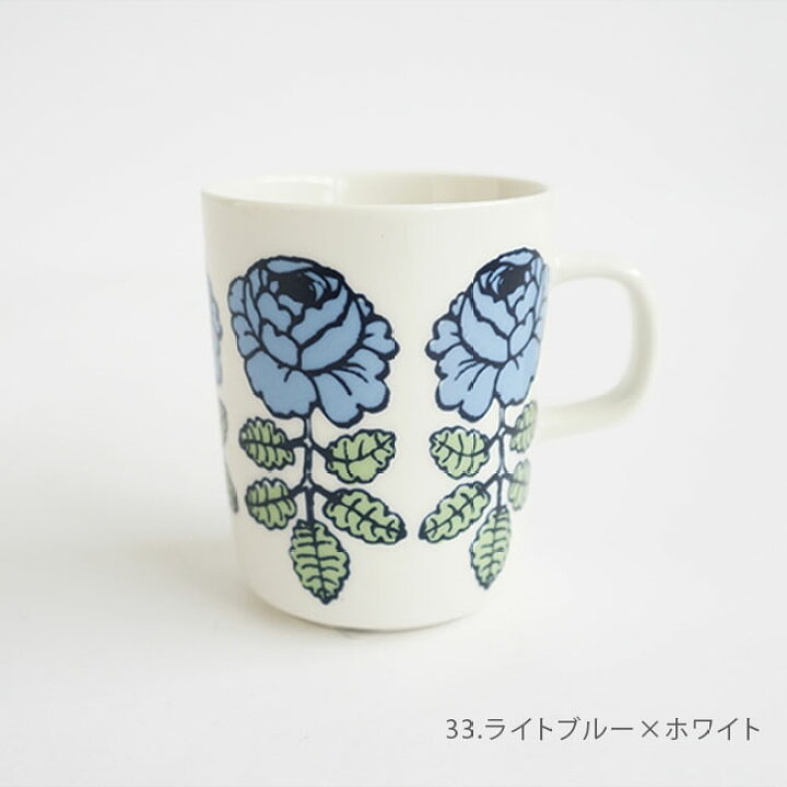 楽天市場】【国内正規販売店】marimekko(マリメッコ) 【アジア限定 
