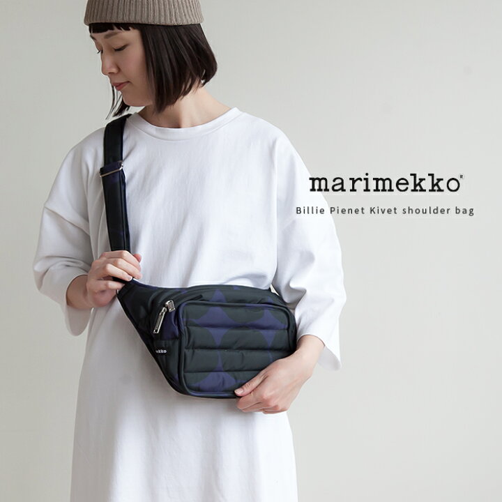 楽天市場】【国内正規販売店】[52193-2-46991]marimekko(マリメッコ 