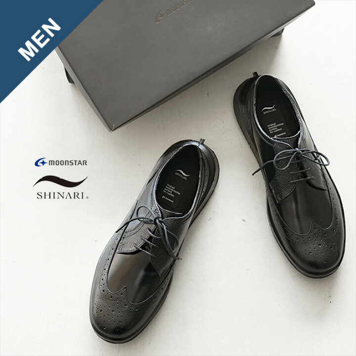 楽天市場】【SALE 30%OFF】[SR002]moonstar(ムーンスター) SHINARI 