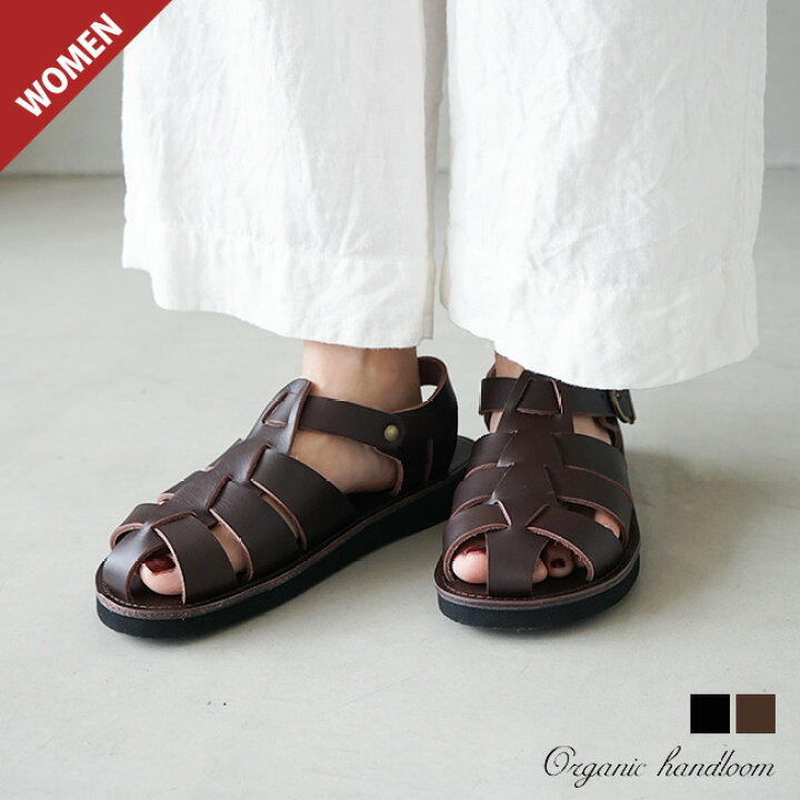 楽天市場】[OH002009/208]Organic handloom(オーガニックハンドルーム 