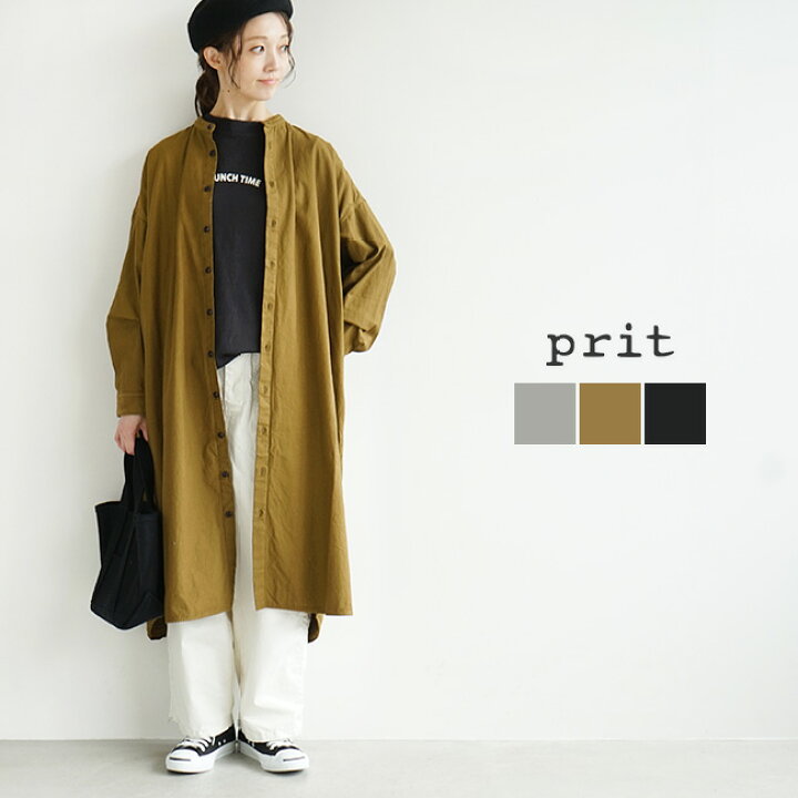 楽天市場 Off P Prit プリット バックサテン スタンドカラーワイドシャツワンピース Sale返品 交換不可 Woody House Online