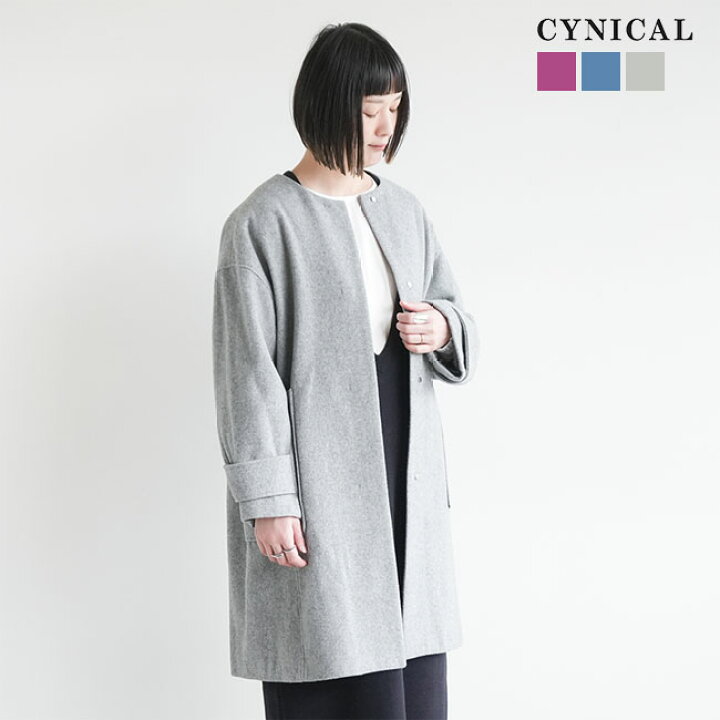 楽天市場】【SALE 50%OFF】[352-94004]CYNICAL(シニカル) ノーカラー 