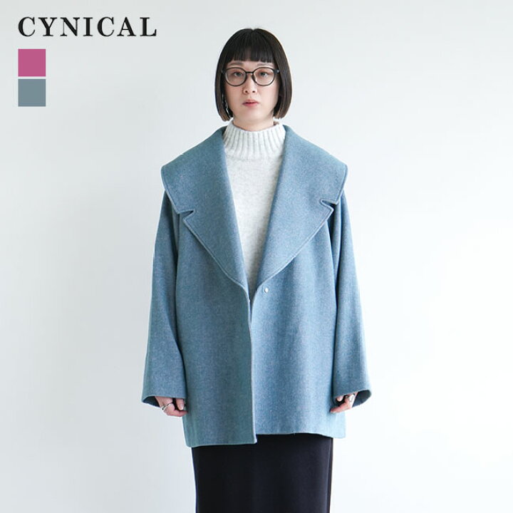 楽天市場】【50%OFF】[352-94006]CYNICAL(シニカル) カラーツイードP 