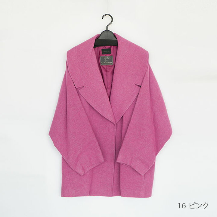 楽天市場】【50%OFF】[352-94006]CYNICAL(シニカル) カラーツイードP 