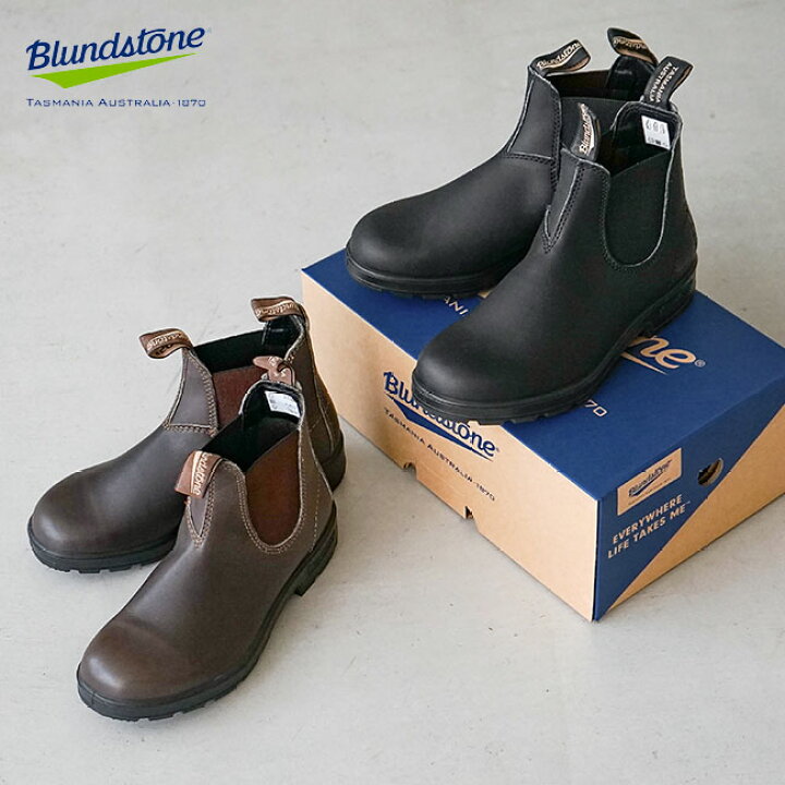 楽天市場】[500050/510089]Blundstone(ブランドストーン) 500 Series 
