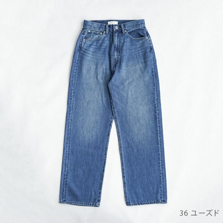 楽天市場】◇[b1037]SOLAMONAT(ソラモナ)5Pストレートデニムパンツ  