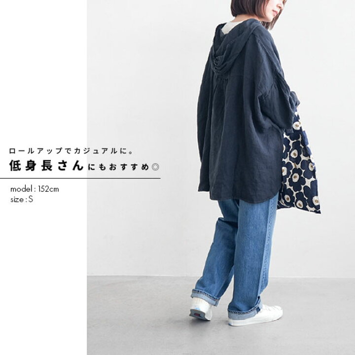 楽天市場】◇[b1037]SOLAMONAT(ソラモナ)5Pストレートデニムパンツ 