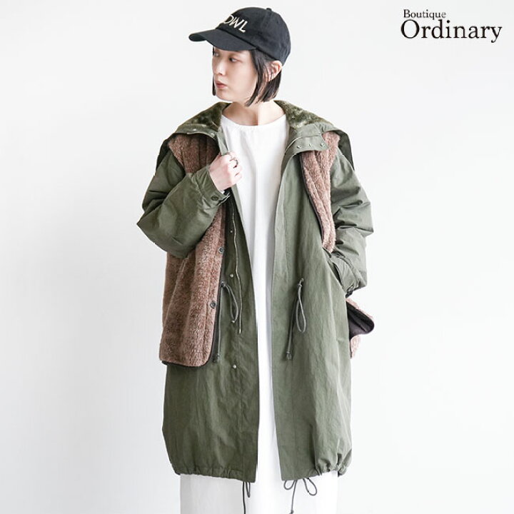楽天市場】【50%OFF】[BO23-301C]Boutique Ordinary(ブティーク 