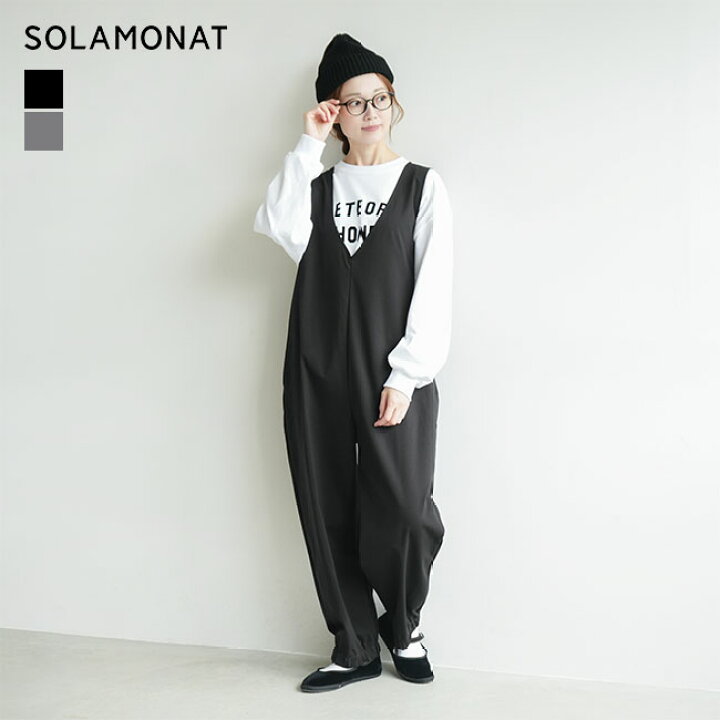 楽天市場】◇[SMA-MZ-JUMP]SOLAMONAT(ソラモナ) モッツァレラ 