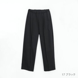 ◇[SMA-MZ-PANTS2]SOLAMONAT(ソラモナ) モッツァレラストレッチセンタープレスパンツ ワイド レディース スラックス ボトムス