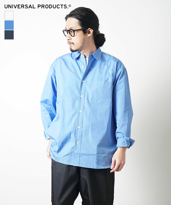 楽天市場】【SALE 50%OFF】[233-60304]UNIVERSAL PRODUCTS 