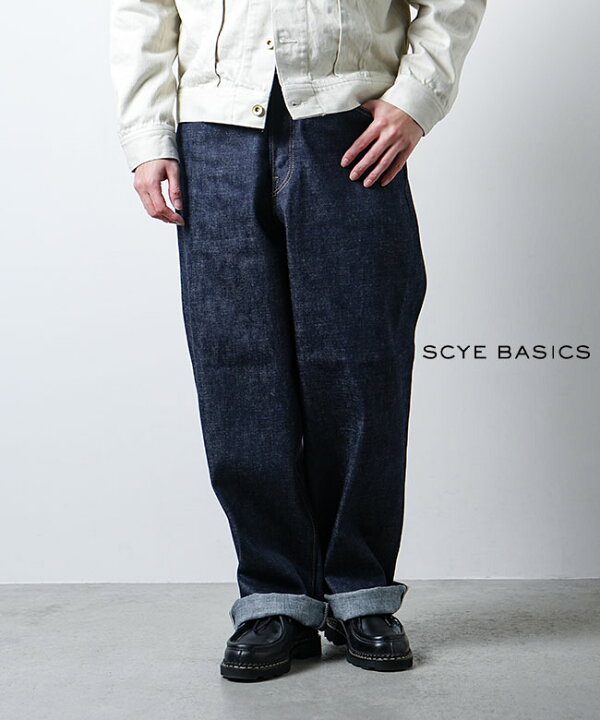 楽天市場】SCYE BASICS(サイベーシックス) セルヴィッチ デニム ワイド 