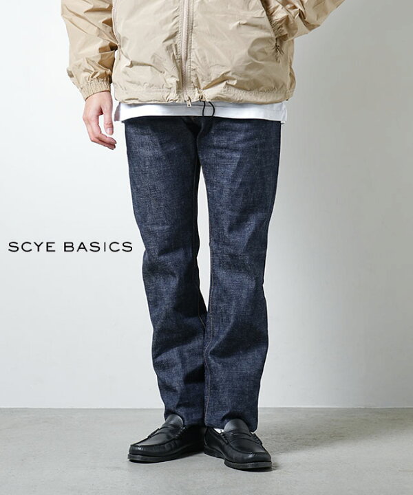 楽天市場】Scye/SCYE BASICS(サイ/サイベーシックス) セルヴィッチ 