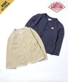 ◇[DT-A0322NYS]DANTON(ダントン) KIDS NYLON TUSSER COLLARLESS JACKET キッズ ナイロン タッサー カラーレス ジャケット