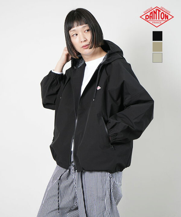 楽天市場】◇[DT-A0470TLY]DANTON(ダントン) スリーレイヤーショート 