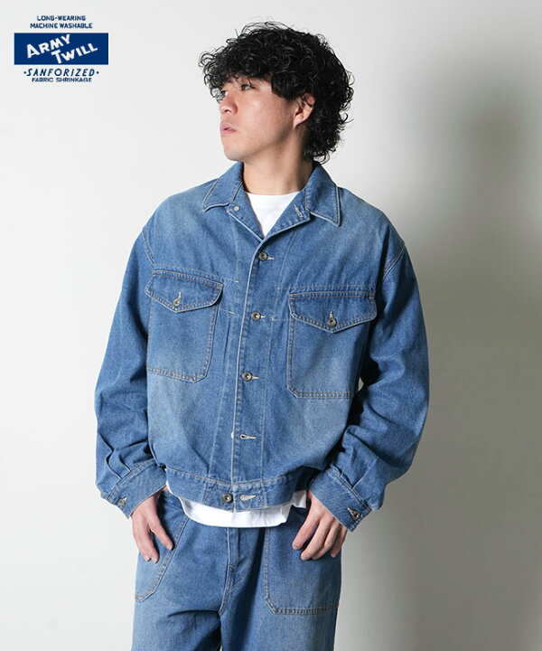 楽天市場】【SALE 50%OFF】[AM-2414005]ARMY TWILL(アーミーツイル 