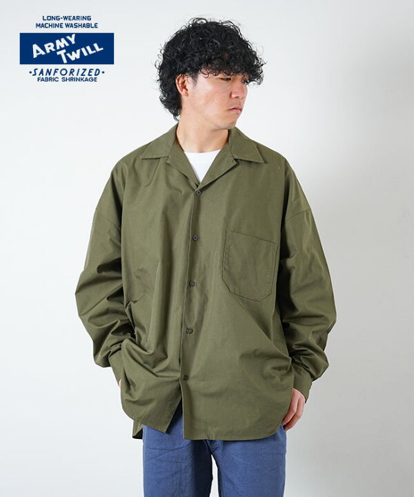 楽天市場】【SALE 50%OFF】[AM-2417001]ARMY TWILL(アーミーツイル 