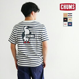 [CH01-2279]CHUMS(チャムス) Body Logo T-shirt(ボディロゴTシャツ)/トップス/カットソー/半袖/クルーネック/プルオーバー