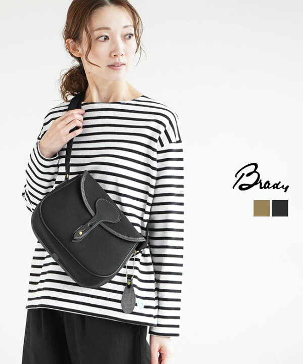 楽天市場】◇[colne]【保存袋付き】Brady(ブレディー) COLNE 
