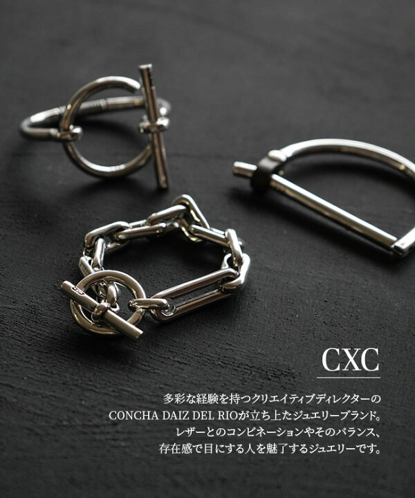 楽天市場】【SALE 50%OFF】 【保存バッグ付属】CXC(シーエックスシー 