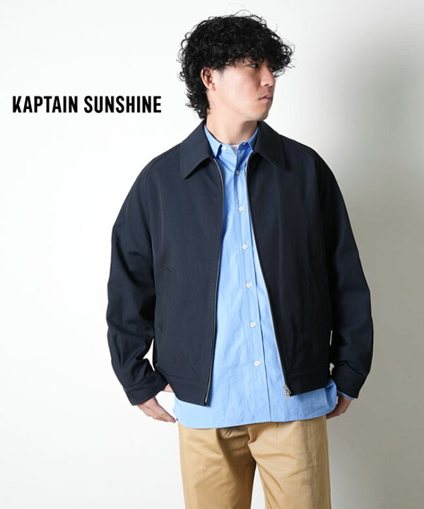 楽天市場】[KS24SJK02]KAPTAIN SUNSHINE(キャプテンサンシャイン 