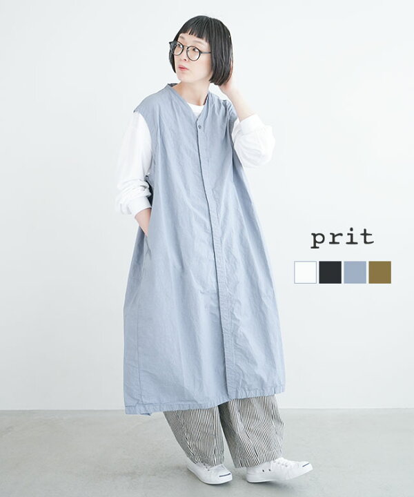 楽天市場】[P81435]prit(プリット) コットン ラミー シーチング 近江晒 