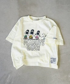 [R207094]F.O.KIDS(エフオーキッズ) PEANUTSコラボ　ガーメントダイTシャツ 90・100・110・120・130・140・150cm【メール便対応可】