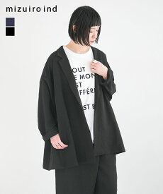 [1-230052]mizuiro ind(ミズイロインド) tailored shirt JK テーラードシャツジャケット ライトアウター セットアップ可能 レディース