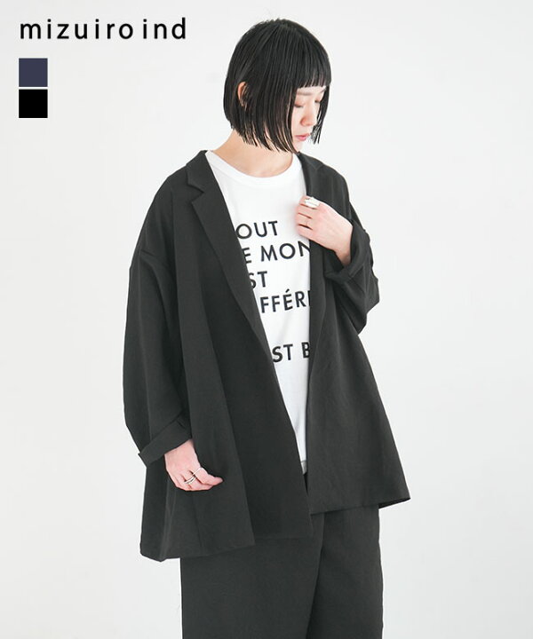 楽天市場】[1-230052]mizuiro ind(ミズイロインド) tailored shirt JK 