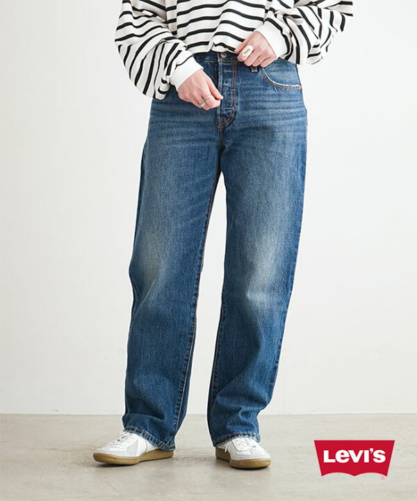 楽天市場】【SALE 50%OFF】[A1959-0042]Levi