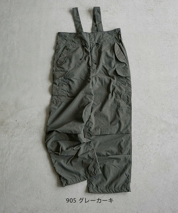 楽天市場】【SALE 50%OFF】◇[poche-nc-spt]solamonat poche 