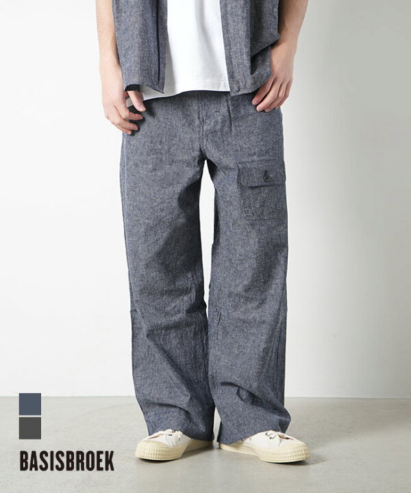 楽天市場】【SALE 50%OFF】[BJ-78BL]BASISBROEK(バージスブルック 