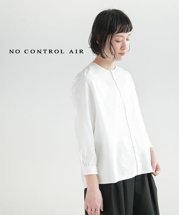 楽天市場】NO CONTROL AIR(ノーコントロールエアー) コーミング 