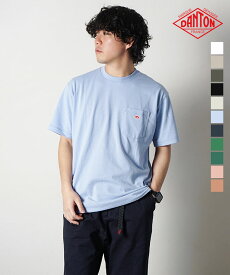 ◇[DT-C0198TCB]DANTON(ダントン) POCKET T-SHIRT(ポケットTシャツ) メンズ トップス 半袖Tシャツ 無地