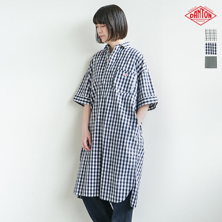 楽天市場】◇[JD-3655CPP]DANTON(ダントン) ギンガムチェックコットン 