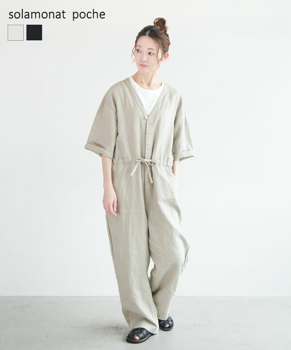 楽天市場】【SALE 30%OFF】◇ solamonat poche(ソラモナポッシェ 